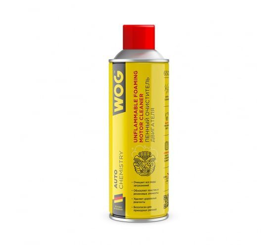 WOG WGC0855 0,65 л