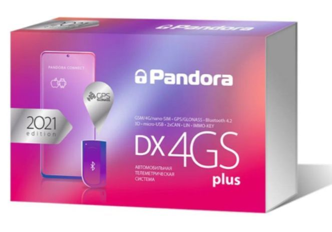 Pandora DX-4G S Plus